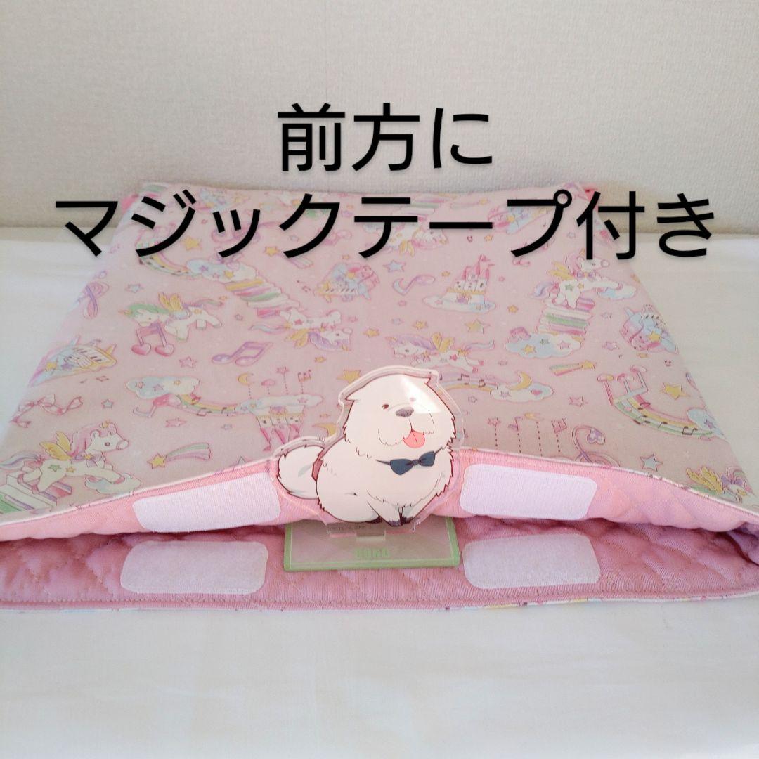 オーダー　防災頭巾カバー　座布団カバー　クッションカバー