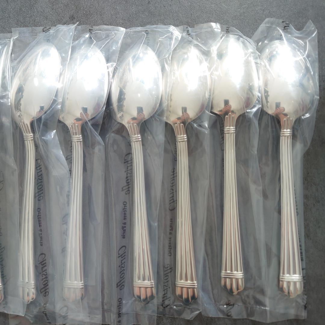 希少 クリストフル アリア スタンダード含む 未開封 30点