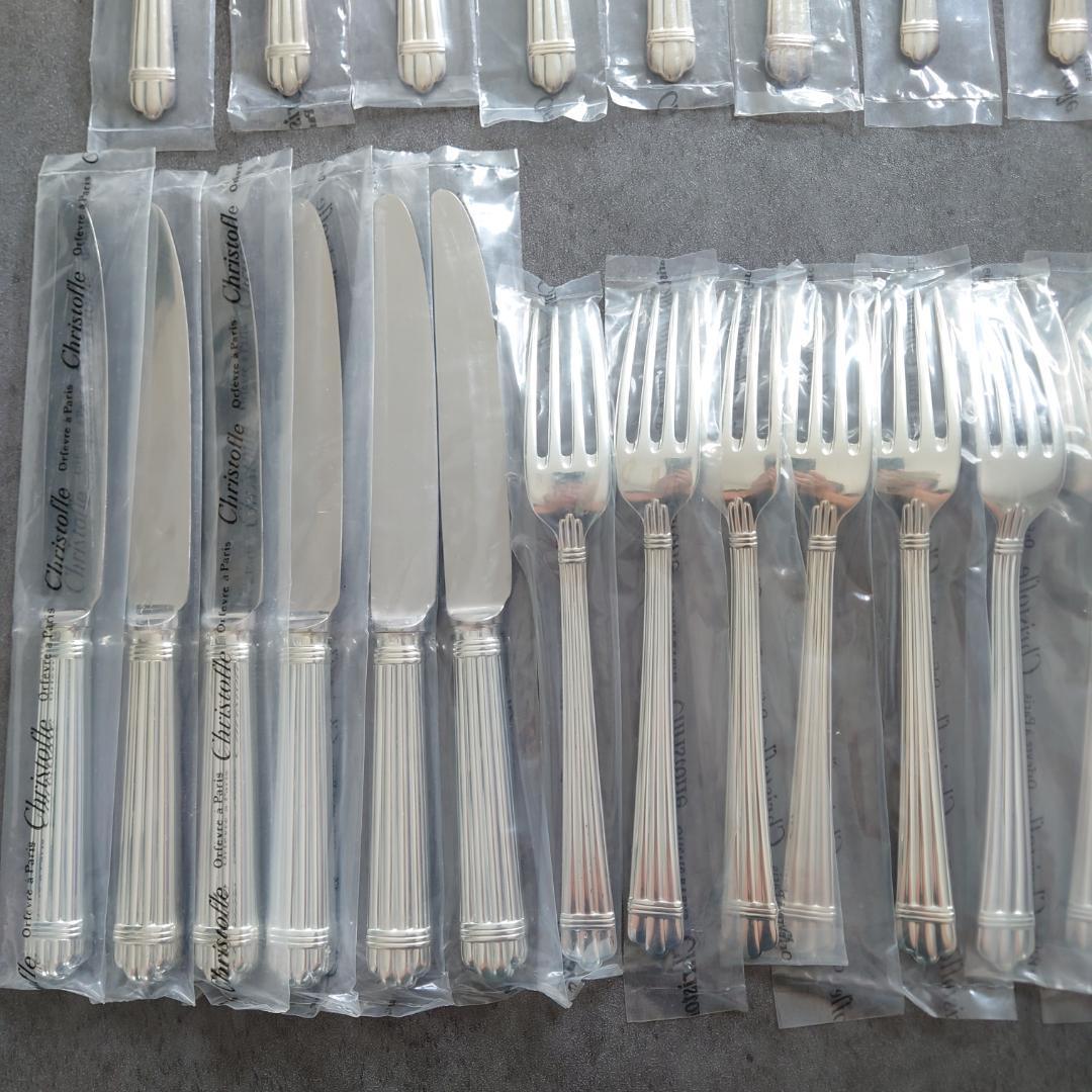 希少 クリストフル アリア スタンダード含む 未開封 30点