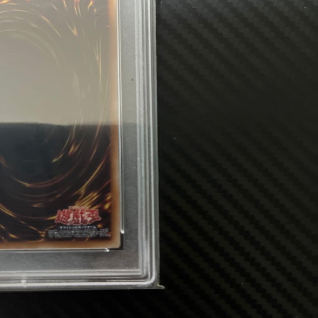 遊戯王　psa10 ブラックローズドラゴン　25th クオシク　絵違い