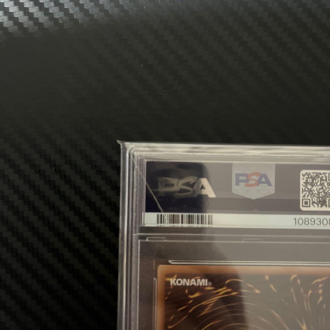 遊戯王　psa10 ブラックローズドラゴン　25th クオシク　絵違い