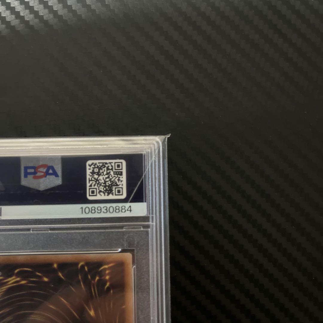 遊戯王　psa10 ブラックローズドラゴン　25th クオシク　絵違い