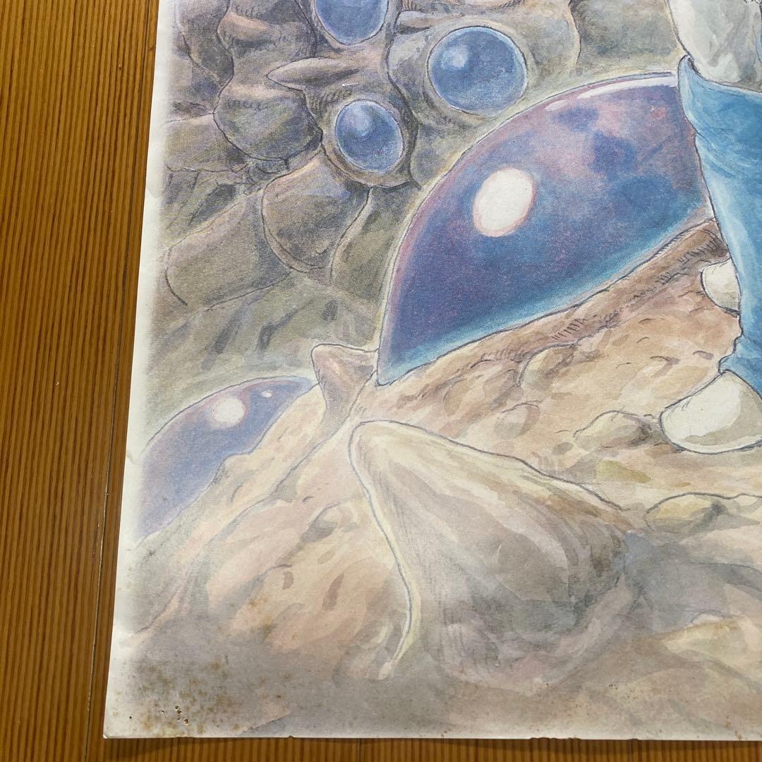 ヴィンテージ　風の谷のナウシカ ポスター