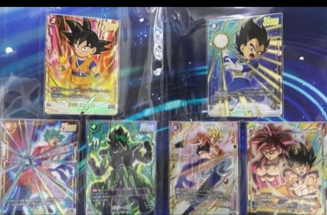 ドラゴンボール　フュージョンワールド　プレミアムカードコレクション　4個セット