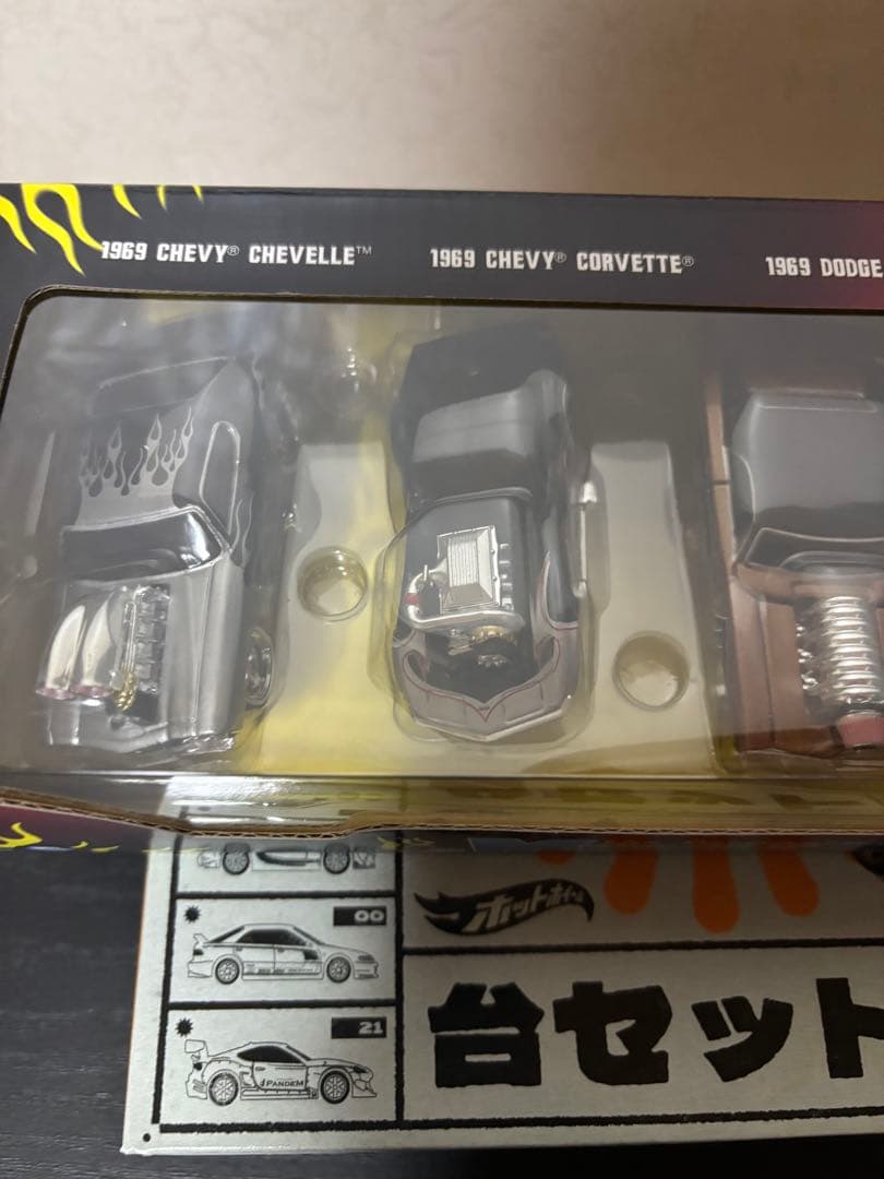 Hot Wheels ホットウィール プレミアム ミニカー 2種セット 未開封