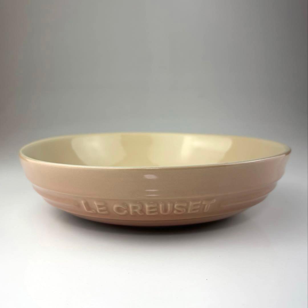 ル・クルーゼ　食器セット　４点