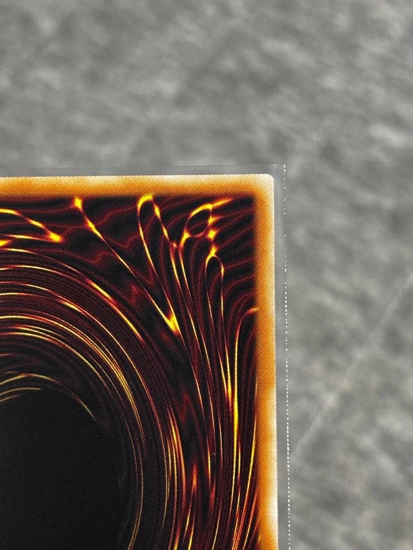 遊戯王　ファンシーボール　プリズマティックシークレット