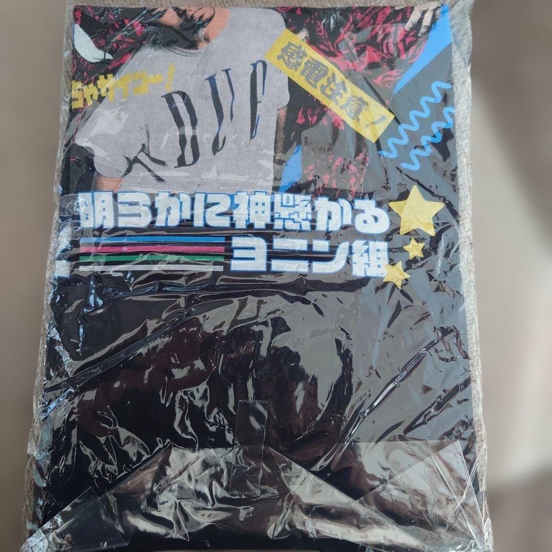 SPARK!!SOUND!!SHOW!!　Tシャツ