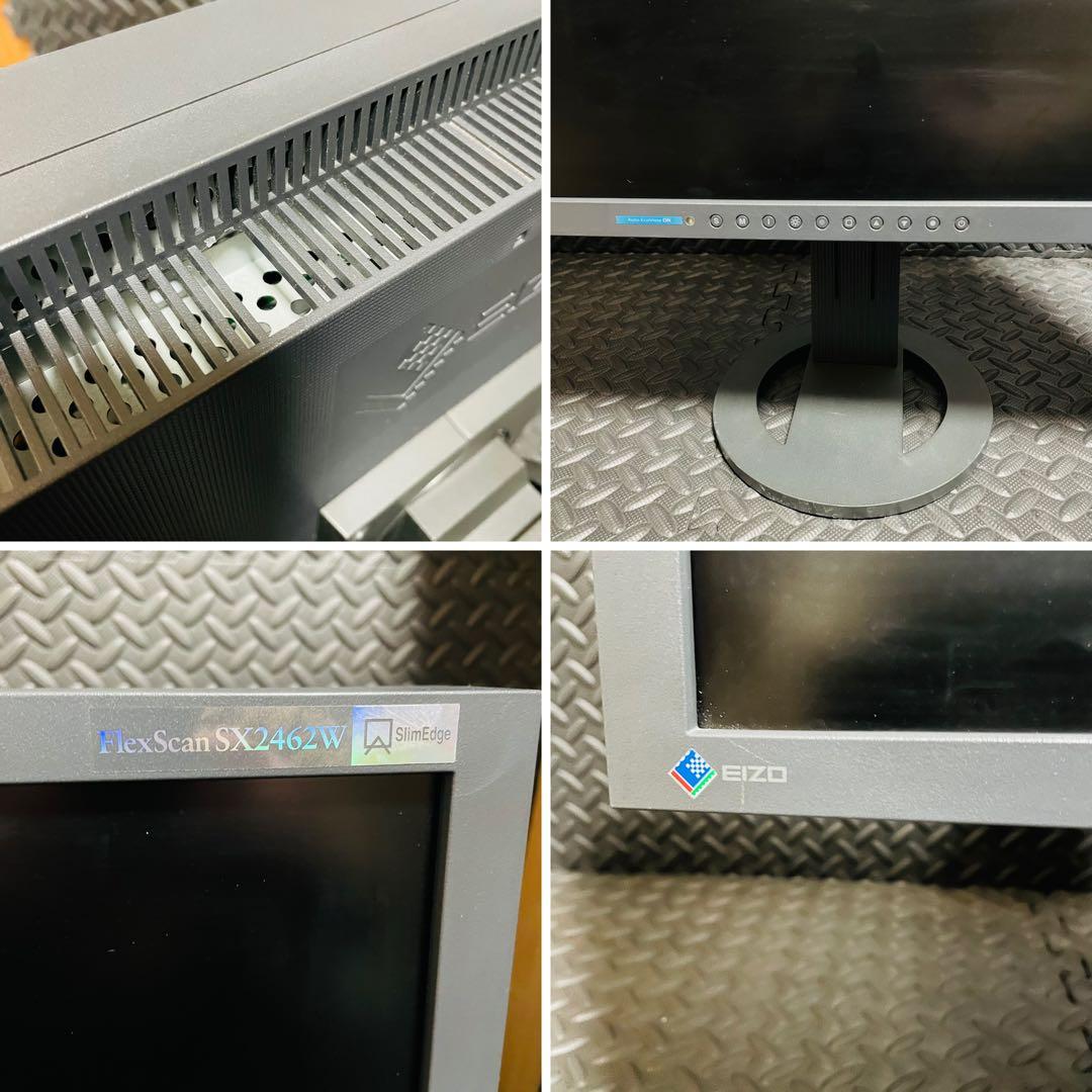【EIZO】ディスプレイ モニター FlexScan SX2462W 24.1型