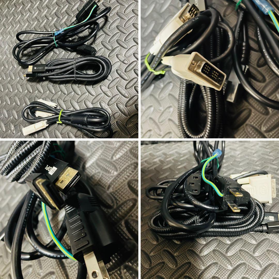 【EIZO】ディスプレイ モニター FlexScan SX2462W 24.1型