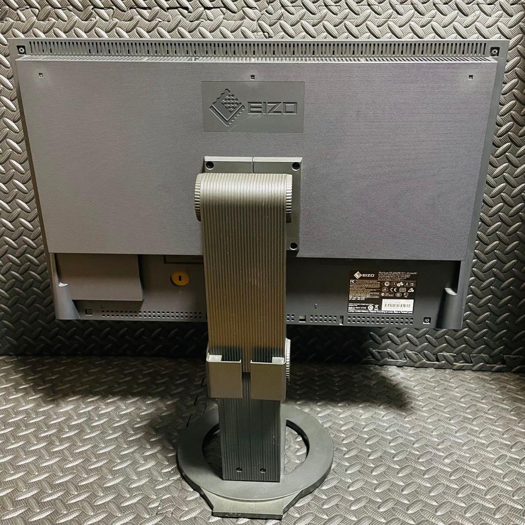 【EIZO】ディスプレイ モニター FlexScan SX2462W 24.1型