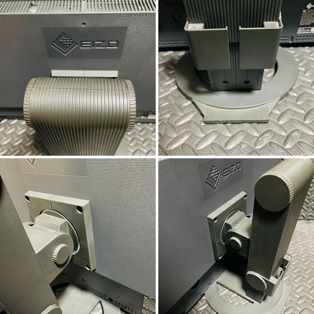 【EIZO】ディスプレイ モニター FlexScan SX2462W 24.1型