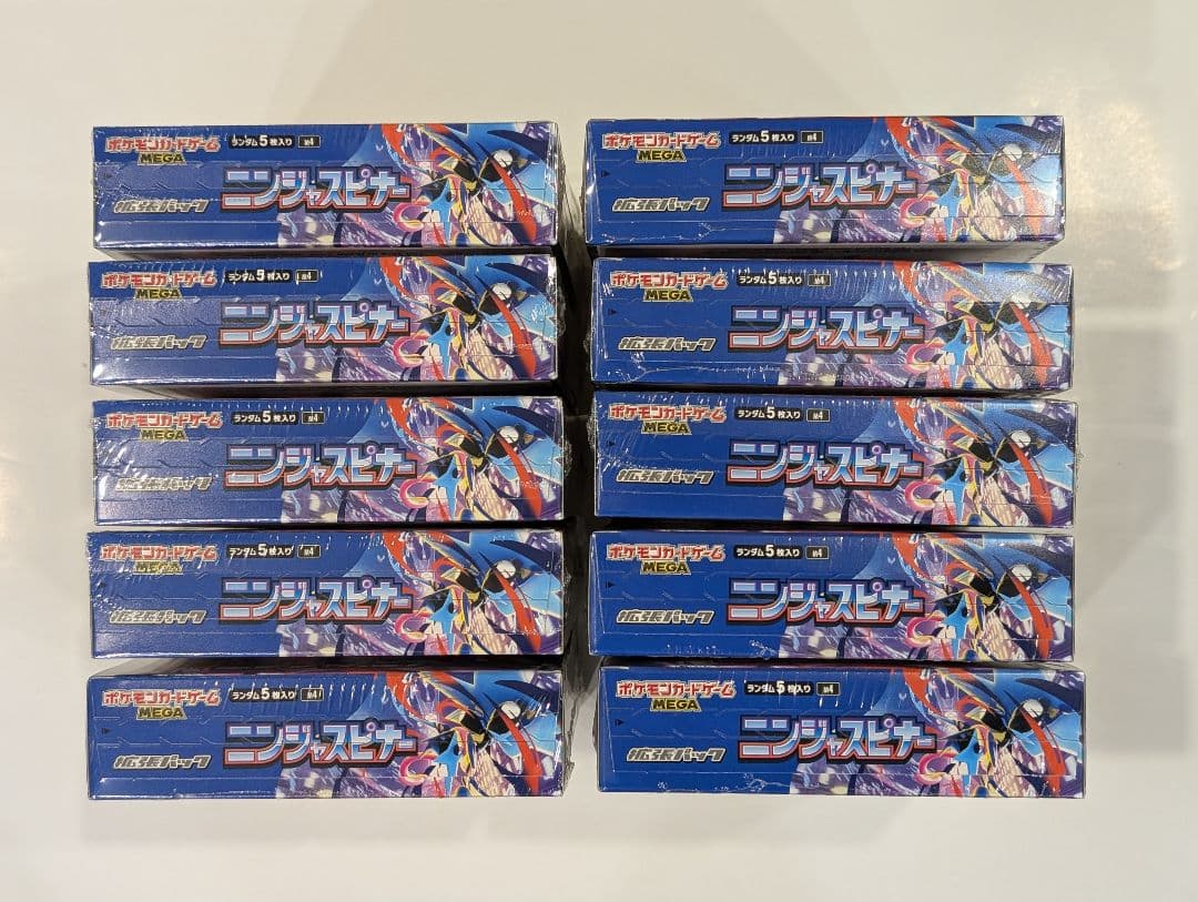 ★新品未開封★ポケモンカード　ニンジャスピナー　10BOX(シュリンク付)