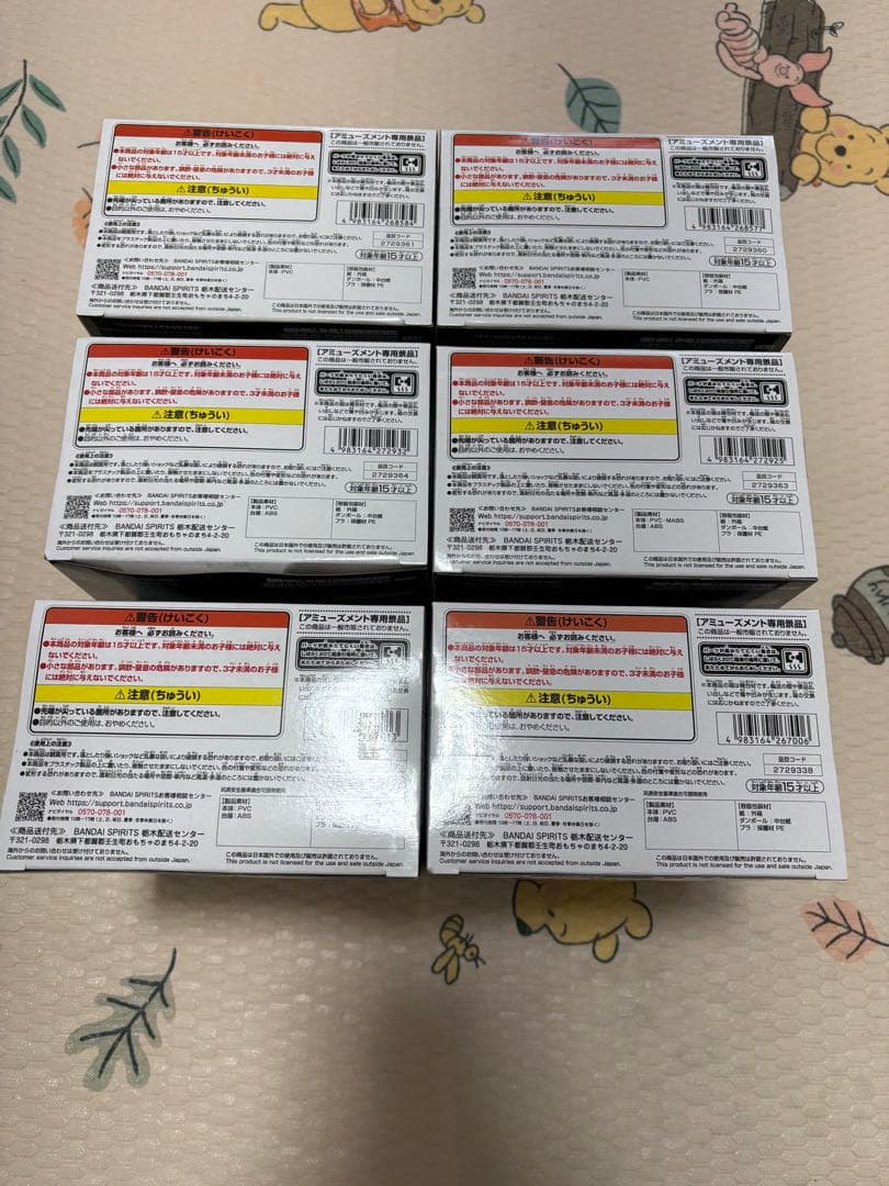 MATCH MAKERS ドラゴンボール フィギュア 6体セット