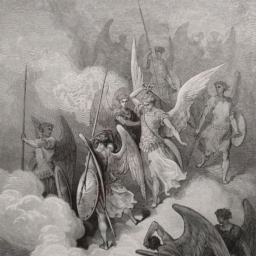 未使用\" ギュスターヴ ドレ　木口木版『失楽園/ミルトン』1870年代制作