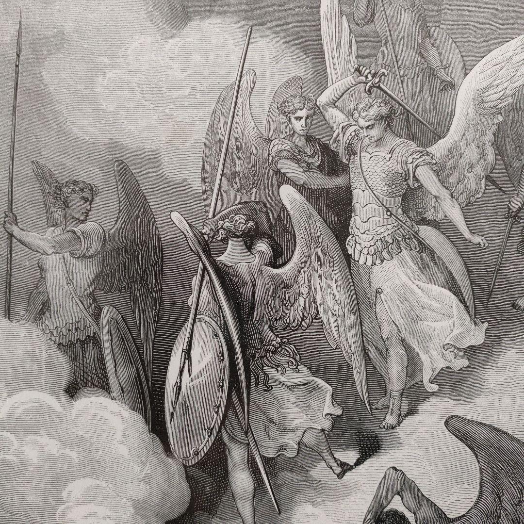 未使用\" ギュスターヴ ドレ　木口木版『失楽園/ミルトン』1870年代制作