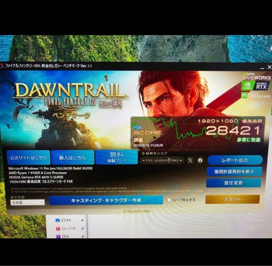 グラフィックボード・グラボ・ビデオカード PNY GeForce RTX 4070ti super