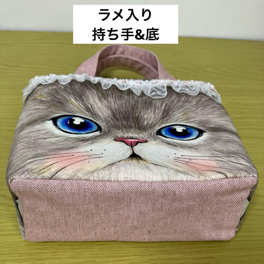 コヤンイサムチョン　ビッグフェイス　パールレース　ラメ入り 横33縦25マチ10