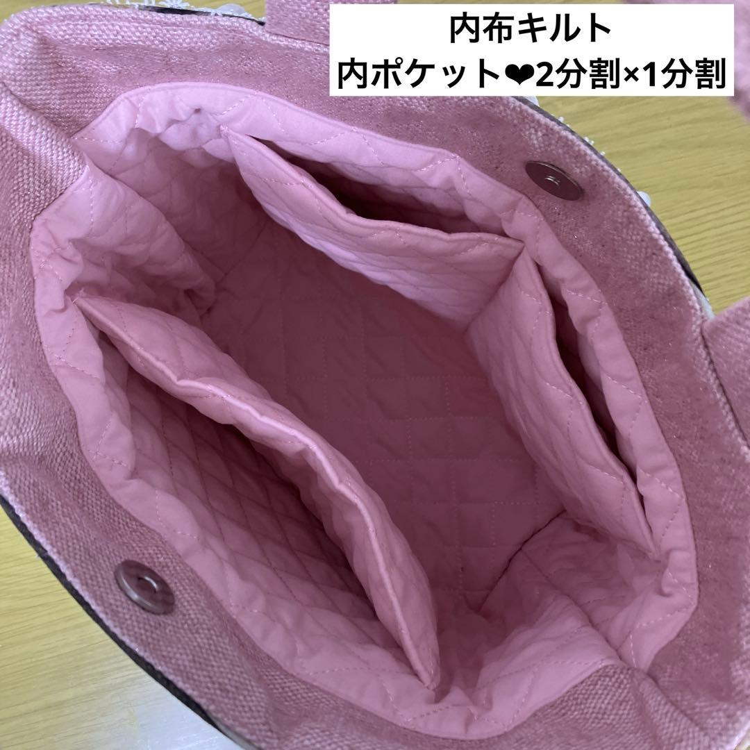 コヤンイサムチョン　ビッグフェイス　パールレース　ラメ入り 横33縦25マチ10