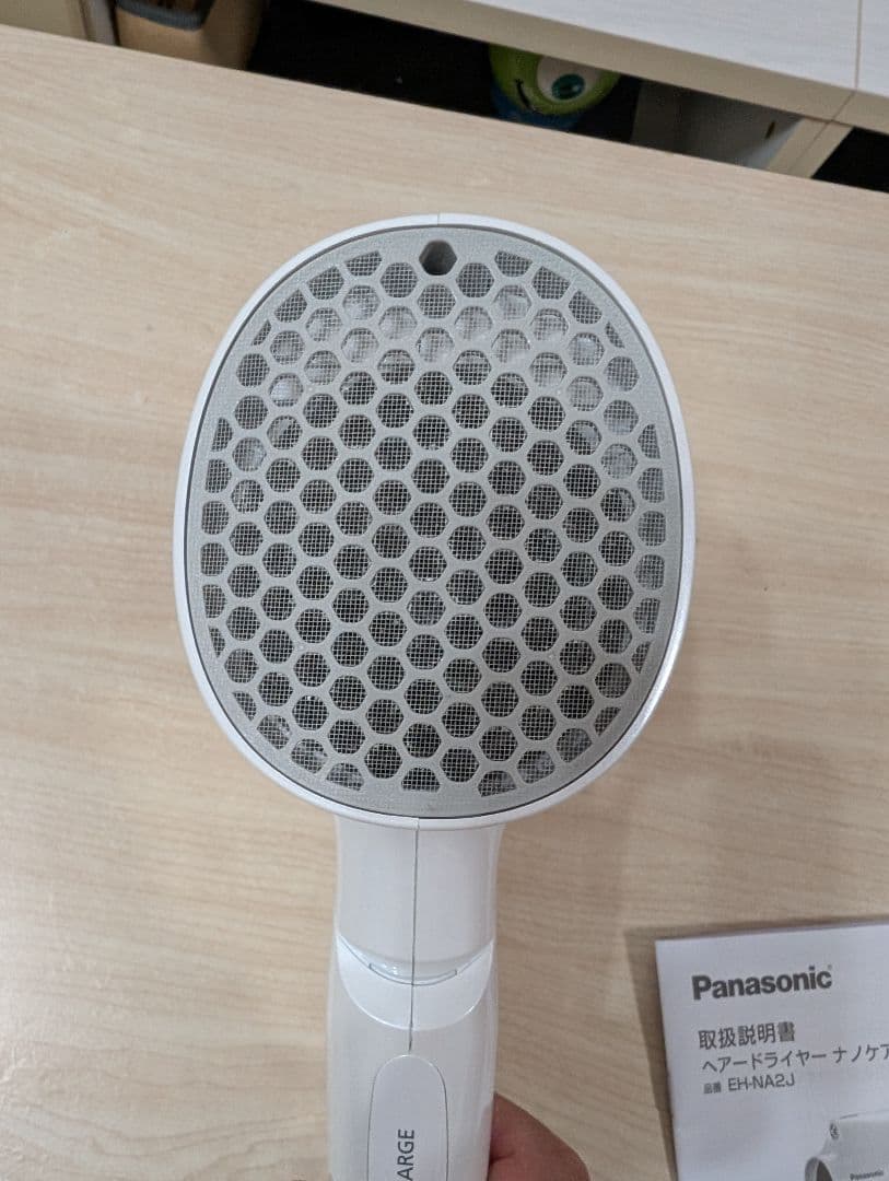 【 美品 】23年製 Panasonic ナノケアドライヤー EH-NA2J