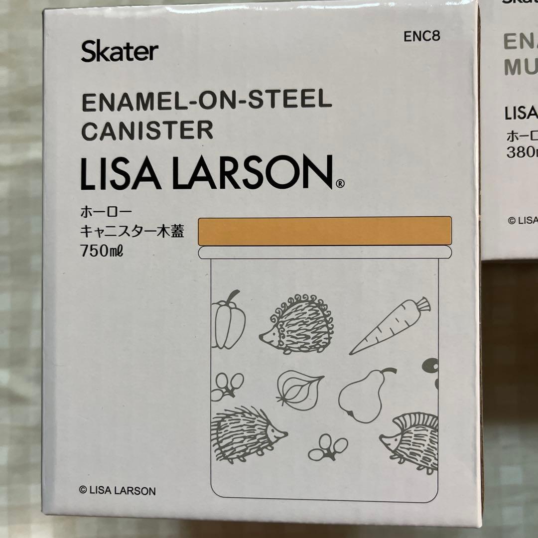 LISA LARSON ホーロー 新生活セット