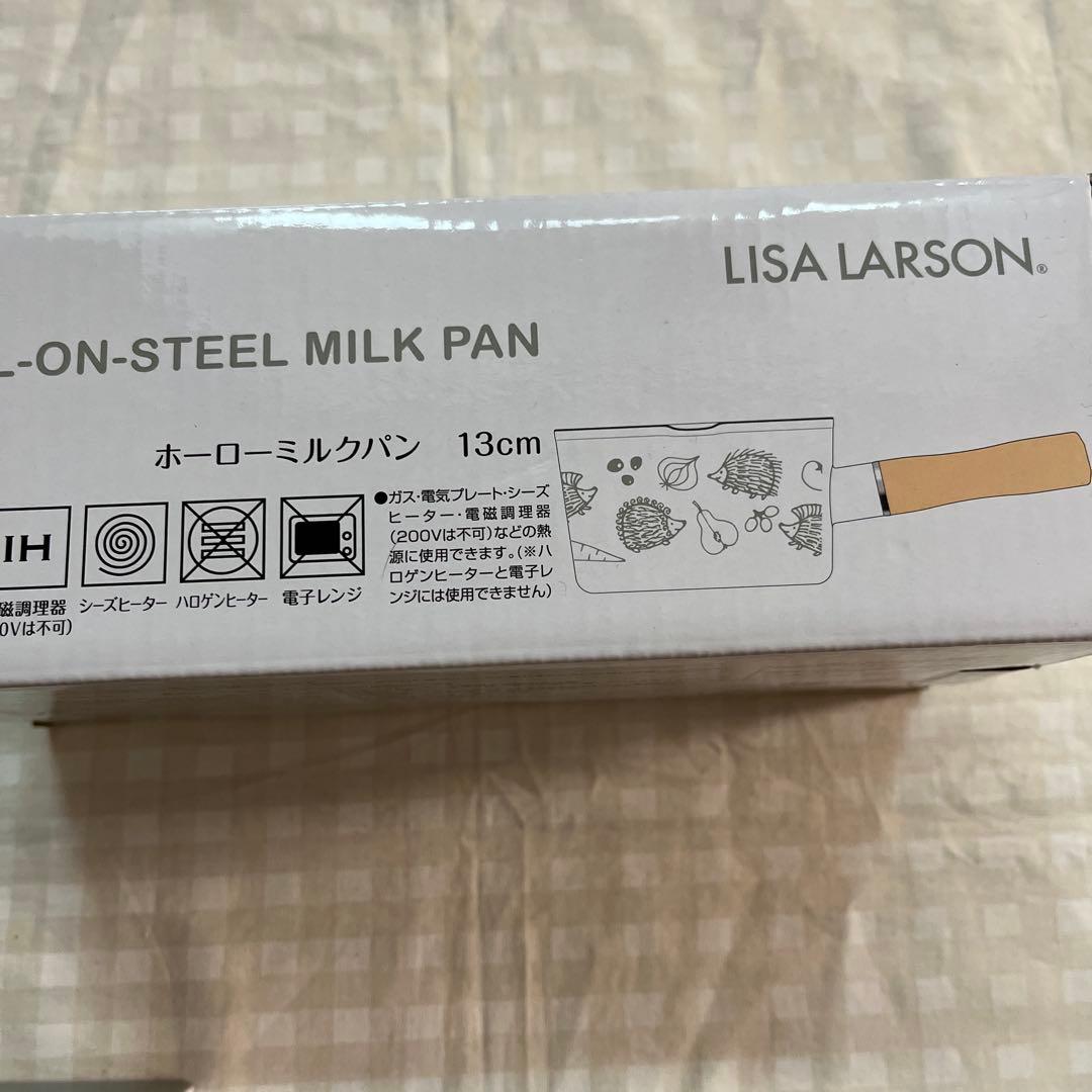 LISA LARSON ホーロー 新生活セット