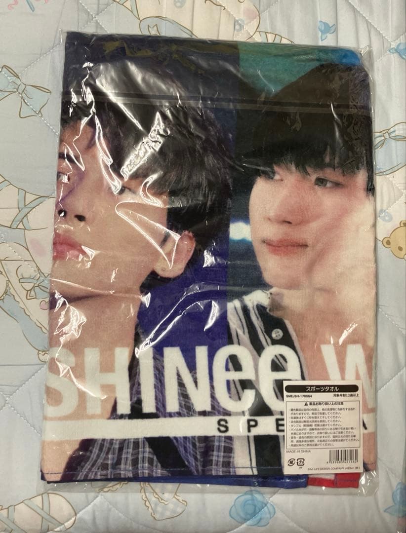 お値下げ中） SHINee タオル　セット