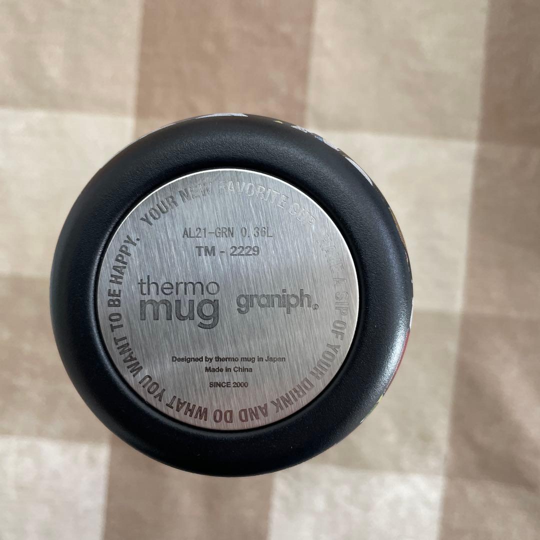 グラニフ　thermo mug ドラゴンボール サーモマグ 水筒　キッズ