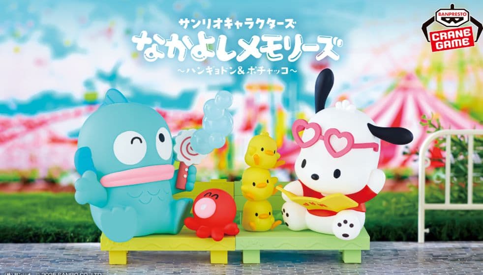 全６種セット 「サンリオキャラクターズ」 なかよしメモリーズ～フィギュア