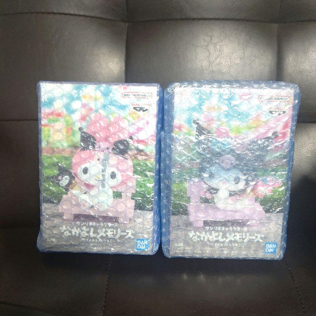 全６種セット 「サンリオキャラクターズ」 なかよしメモリーズ～フィギュア