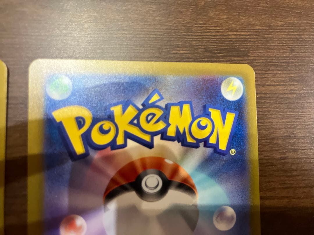 【高騰中】カナリィ SAR ＋カナリィ SRの2枚セット【完美品】