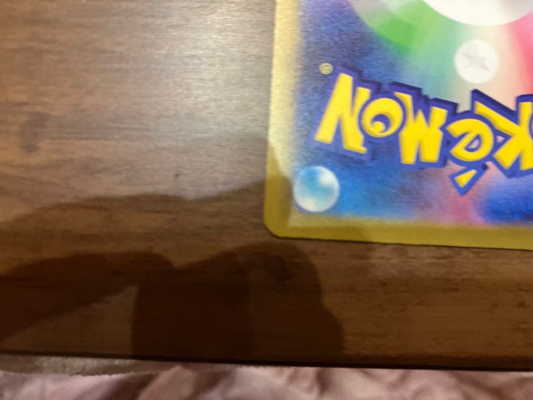 【高騰中】カナリィ SAR ＋カナリィ SRの2枚セット【完美品】