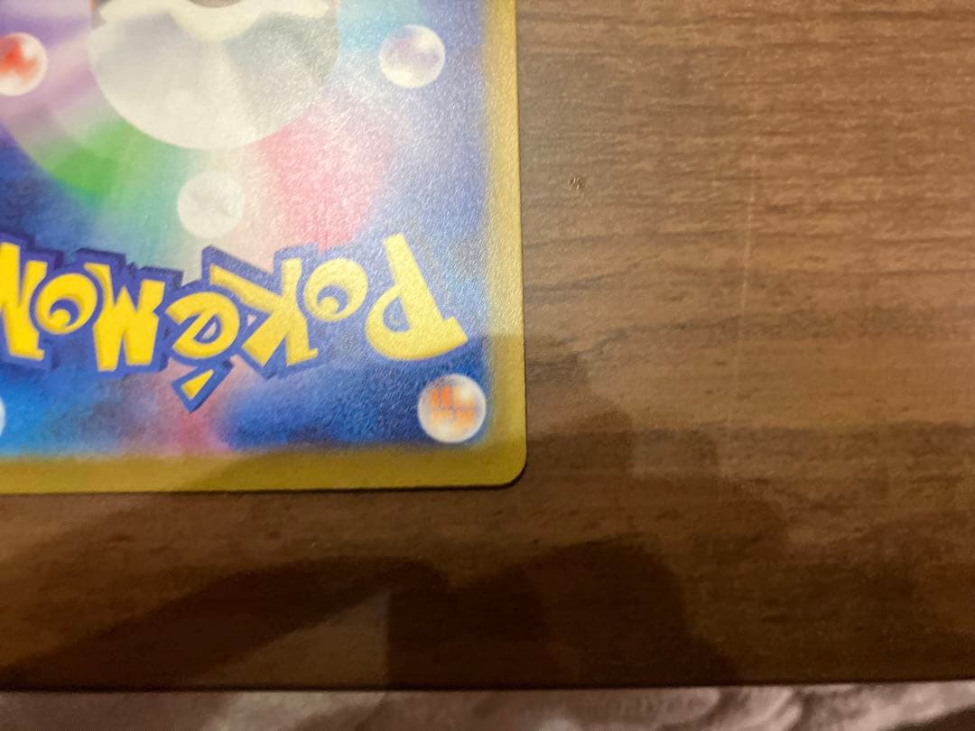 【高騰中】カナリィ SAR ＋カナリィ SRの2枚セット【完美品】