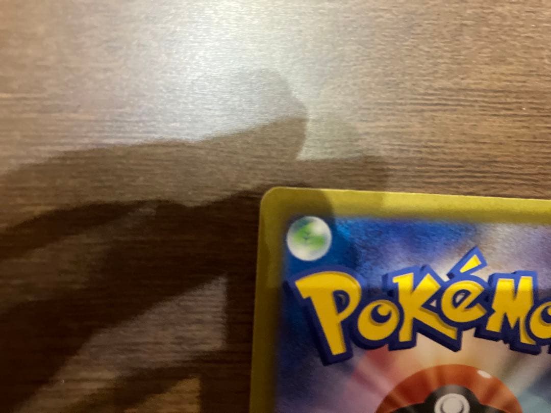 【高騰中】カナリィ SAR ＋カナリィ SRの2枚セット【完美品】