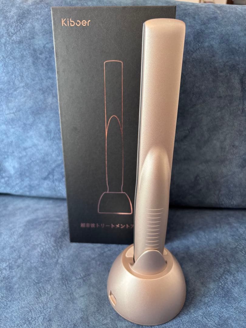 ★Kiboer トリートメントアイロン★髪質改善