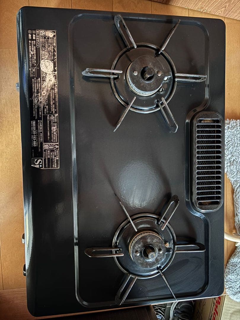 Paloma ガスコンロ 2バーナー 黒