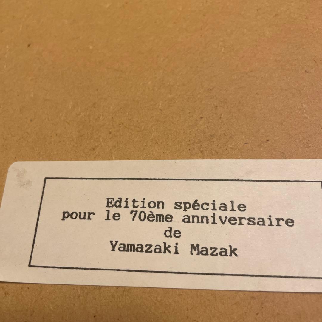 アイズピリ　絵画　リトグラフ　サイン入り