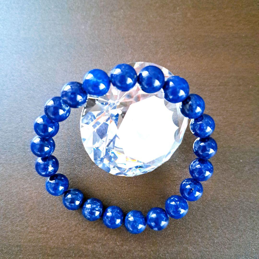 ラピスラズリ 内周大きめ17cm 9.7㎜ ブレスレット 閉山鉱山