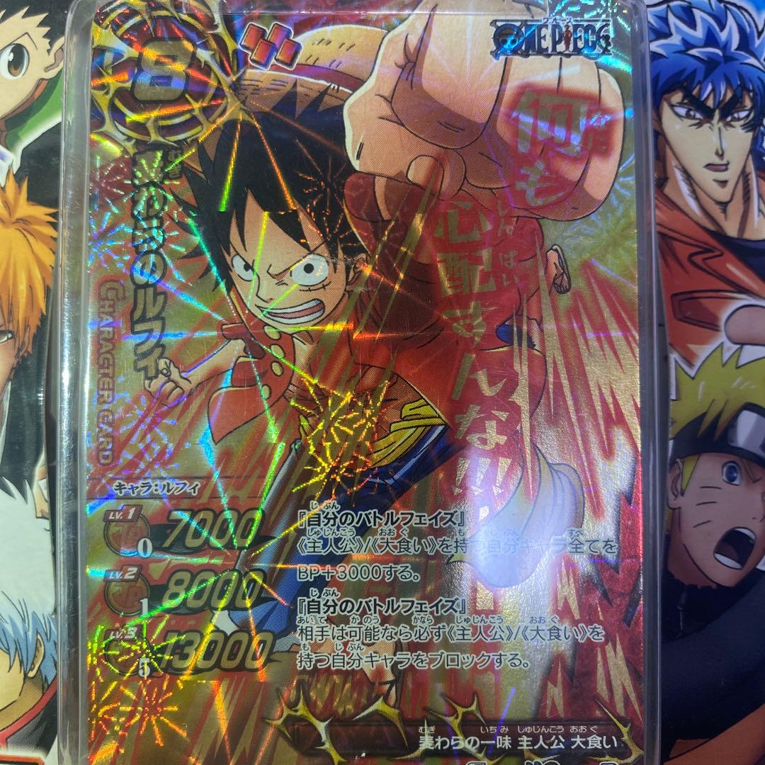 【未開封】 ミラクルバトルカードダス　jヒーローデッキ