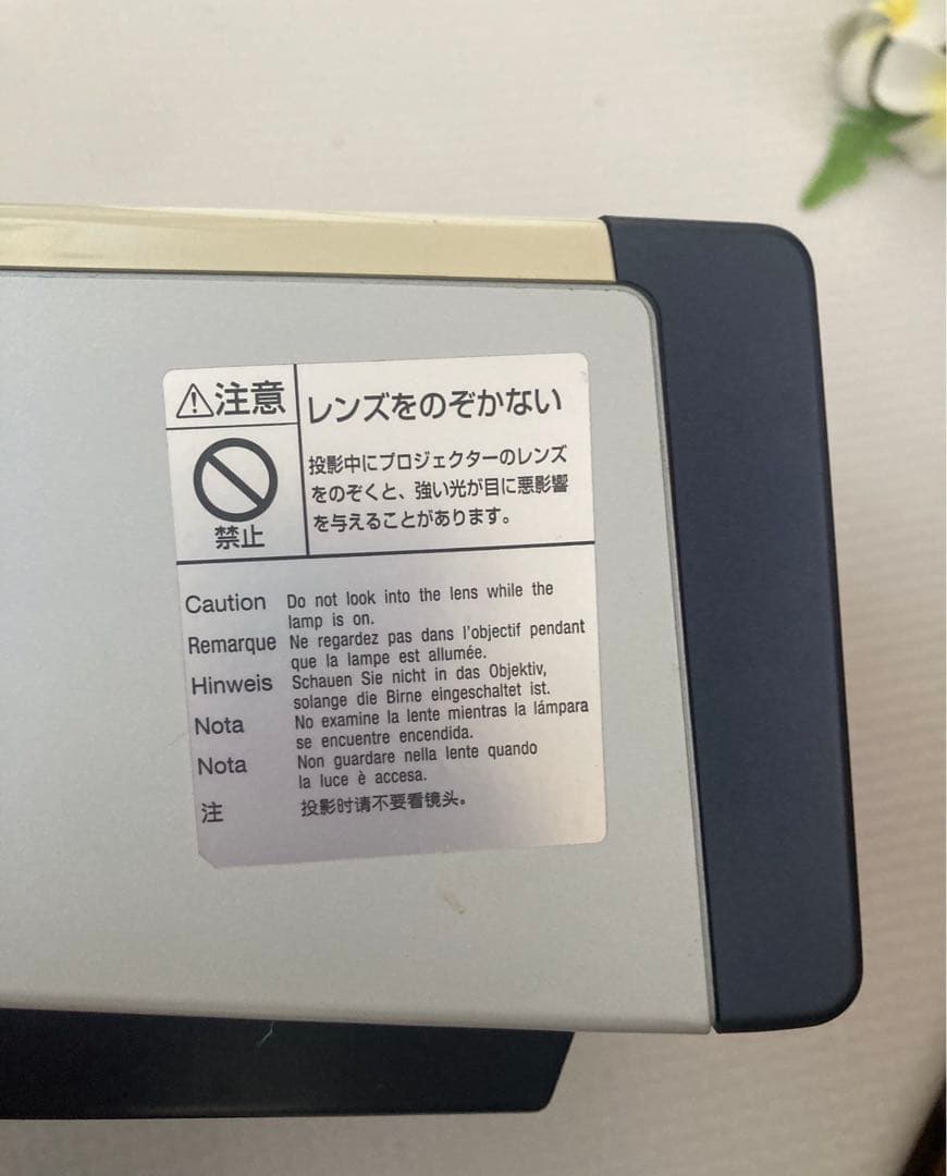 SONY LCDビデオプロジェクター\"Cineza\"『VPL-HS10』