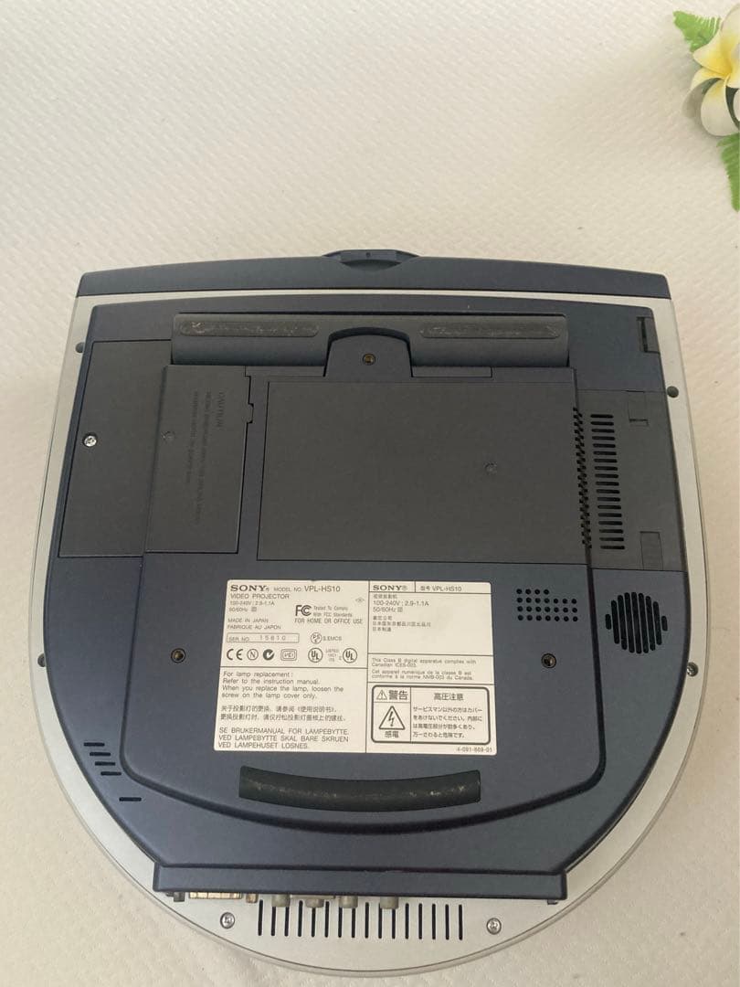 SONY LCDビデオプロジェクター\"Cineza\"『VPL-HS10』