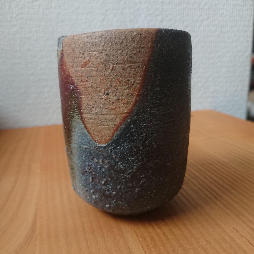 松嶋弘 備前湯呑 窯変