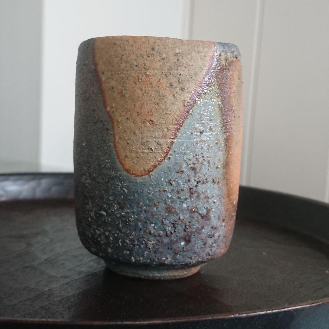 松嶋弘 備前湯呑 窯変