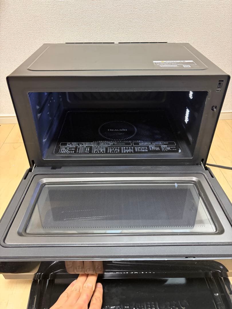 SHARP ヘルシオAX-AJ1-B 2021年製