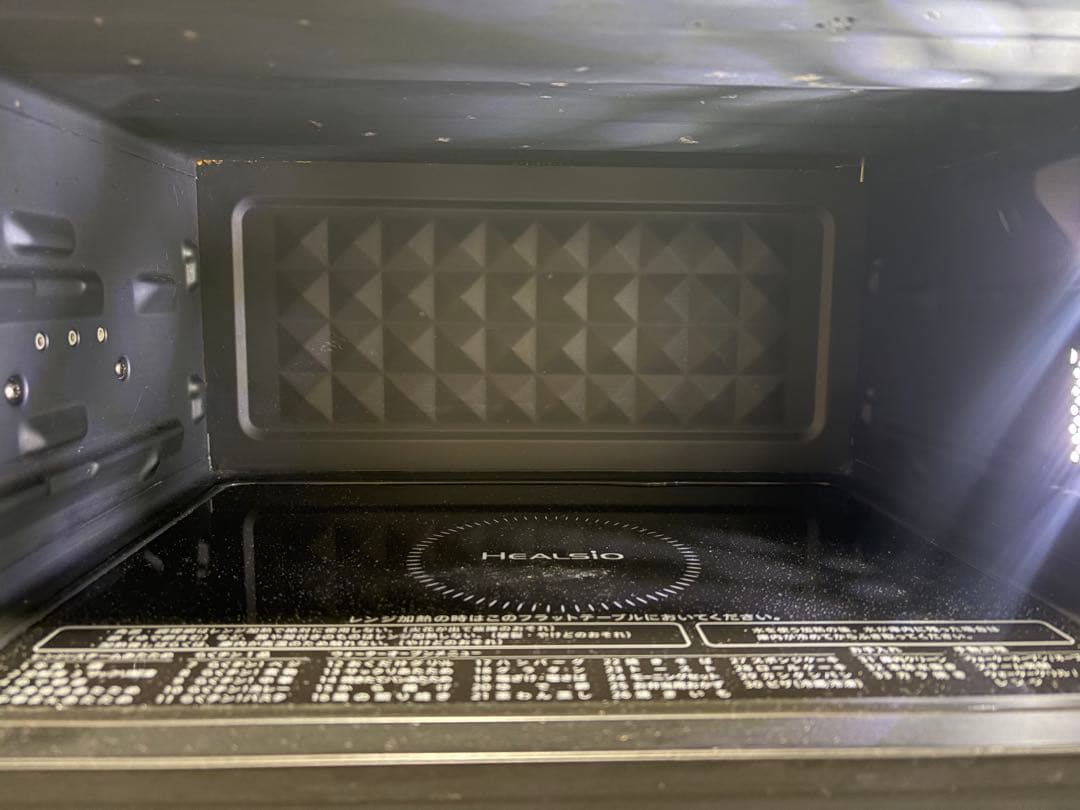 SHARP ヘルシオAX-AJ1-B 2021年製