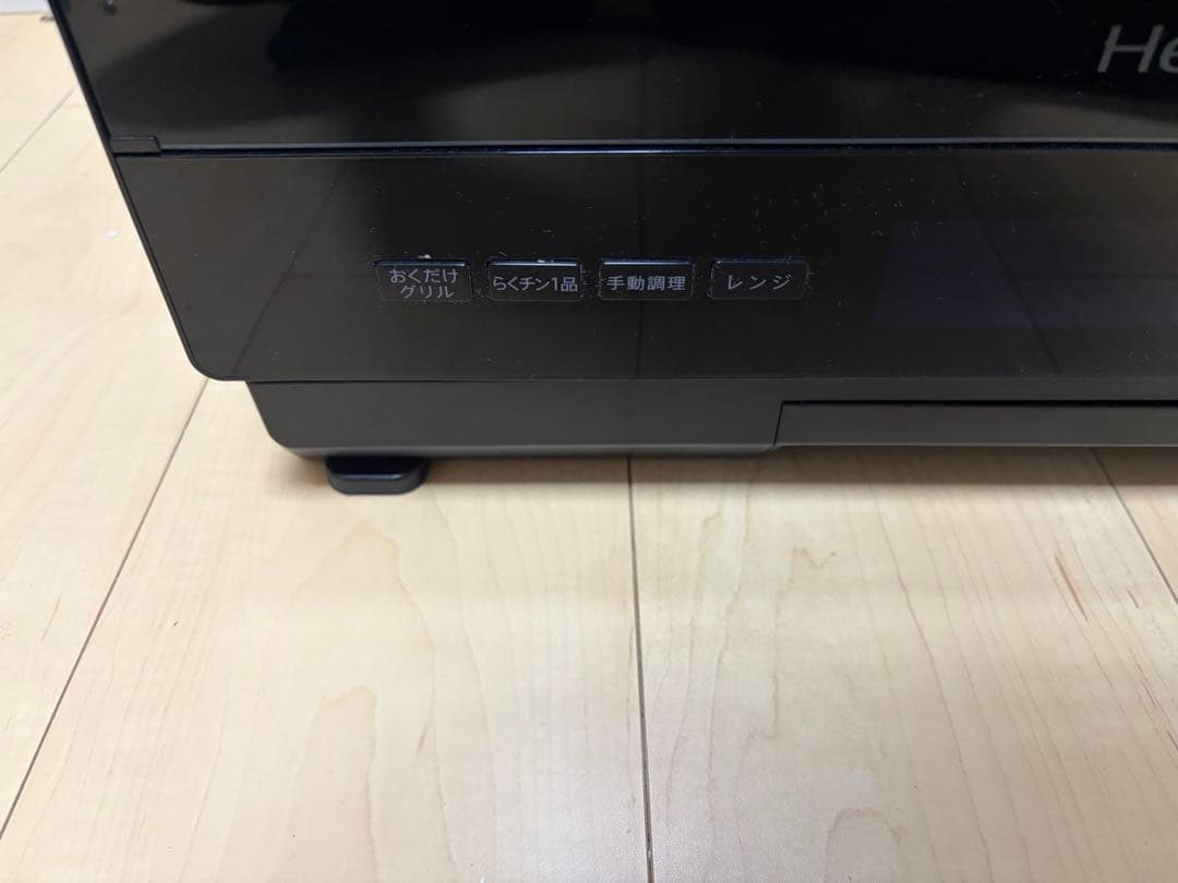 SHARP ヘルシオAX-AJ1-B 2021年製
