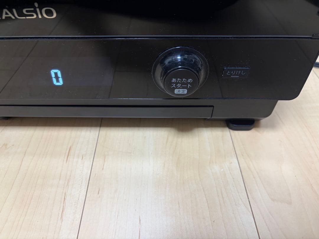 SHARP ヘルシオAX-AJ1-B 2021年製