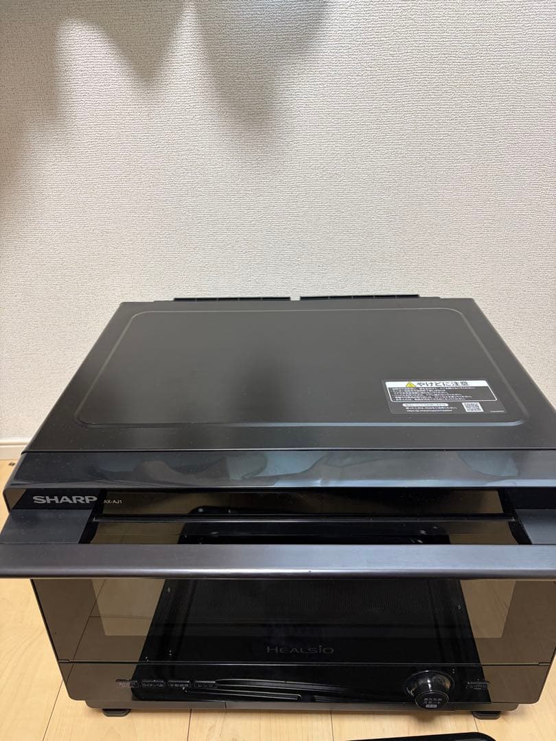 SHARP ヘルシオAX-AJ1-B 2021年製