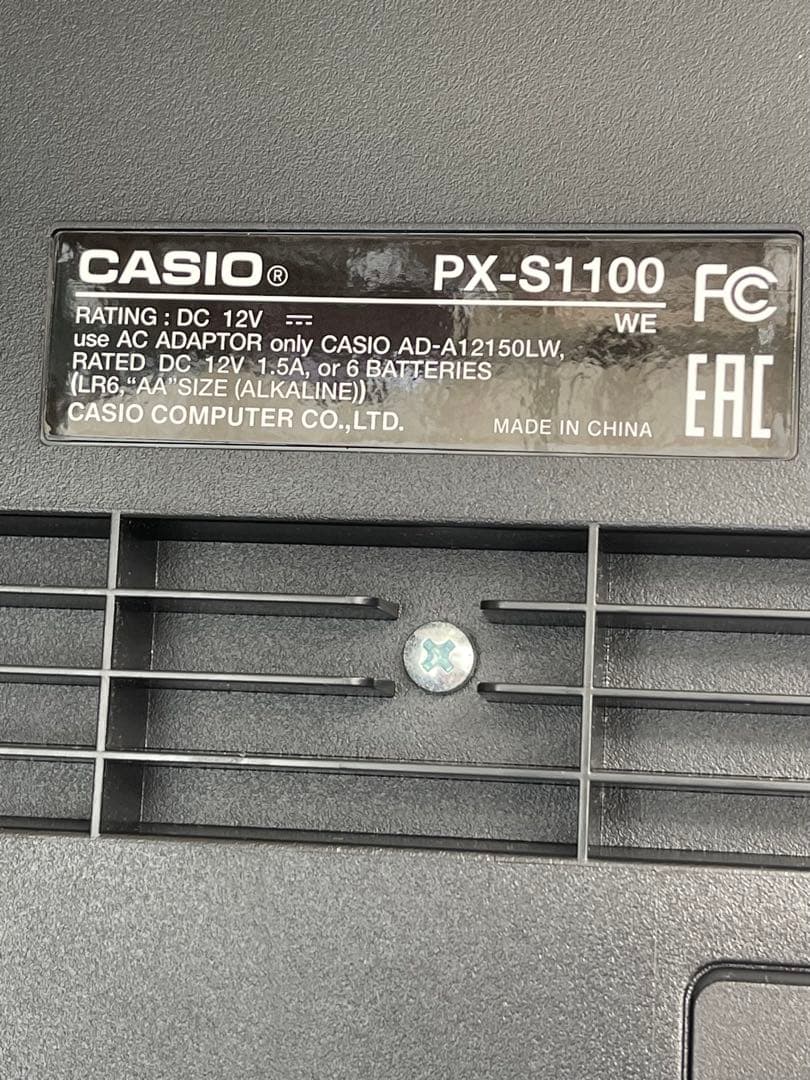 CASIO Privia 電子ピアノ ホワイトPX-S1100 22年製 美品