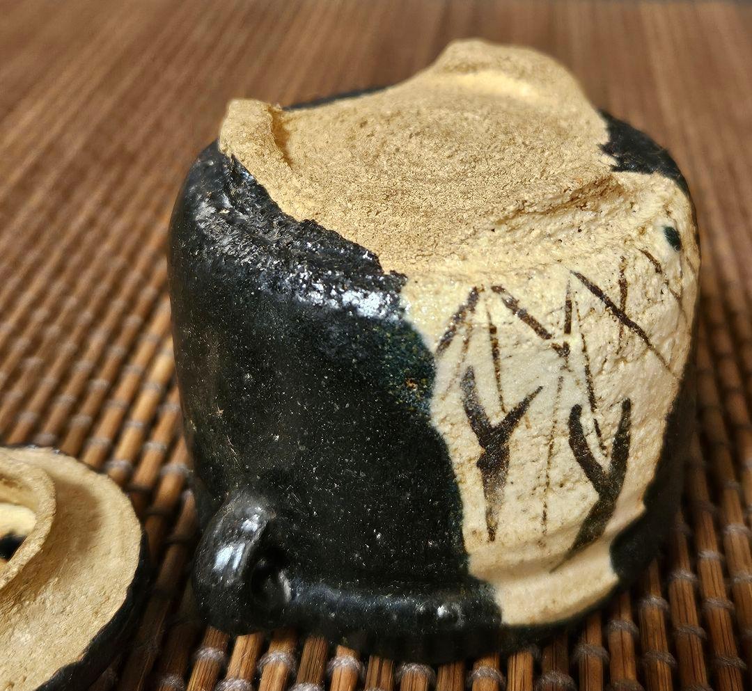 明治時代　古美濃　古瀬戸　黒織部　鉄絵　草文様　双耳　香炉　茶道具　茶器　香道具